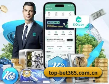bet365 APP